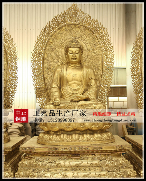 中正铜雕厂家专业生产五方佛铜佛像_加工五方佛铜像,欢迎新老客户来电